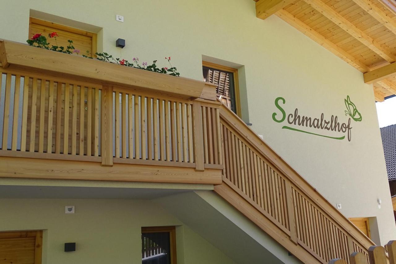 시우시 Schmalzlhof 아파트 외부 사진